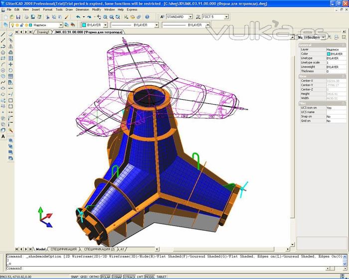 GstarCAD 2010 Pro   Compatible DWG, DXF, etc...  todo por 300 EUR