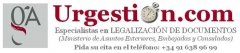 Legalizacion documentos extranjeros en el maec