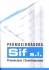 PROMOCIONADORA S.I.F., S.L.