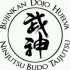 Bujinkan Dojo Huelva - Budo Taijutsu - Asoc. Hakuun Dojo Huelva