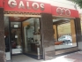 cocinas galos