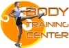 BODY TRAINING CENTER