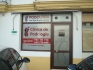 Clínica de Podología, Ana Rosa Aragón sánchez