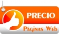 Precio Páginas Web