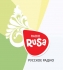 Radio Rusa Espaa