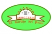 El Cortijo del Pollo