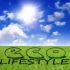 Eco Lifestyle