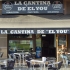 La Cantina De El You