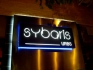 Sybaris Urbs