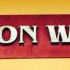 STATION WAGON