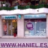 HANIEL