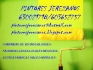Pintores Jerezanos