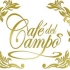 CAFÉ DEL CAMPOS