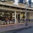 CAFETERÍA MAESTRANZA