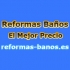 Reformas Baños Madrid