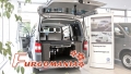 Furgomania | Equipar furgonetas mercedes camper van