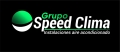 Grupo Speed ClimaS.L