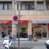 HONDA BIZKAIA