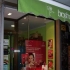 BIOSHOP ECOTIENDA