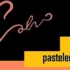 PASTELERÍA CALVO