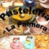 PASTELERÍA LA PALMERA