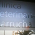 CLÍNICA VETERINARIA GARRUCHA